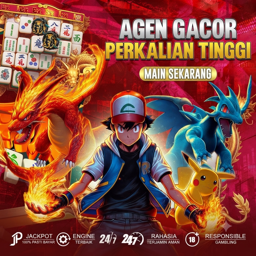 DRAGON33
